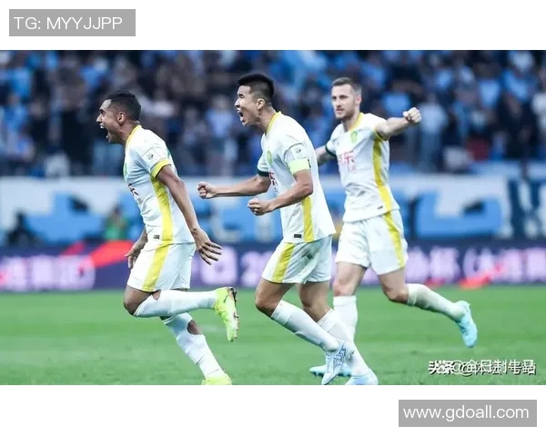 一方与国安激战回顾精彩瞬间解析与战术分析